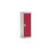 School Locker - 1 Compartment - Red Door - H.955 W.300 D.300